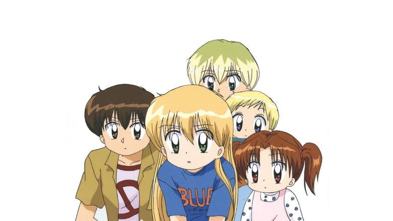 だぁ! だぁ! だぁ!