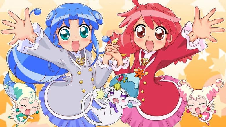 ふしぎ星の☆ふたご姫