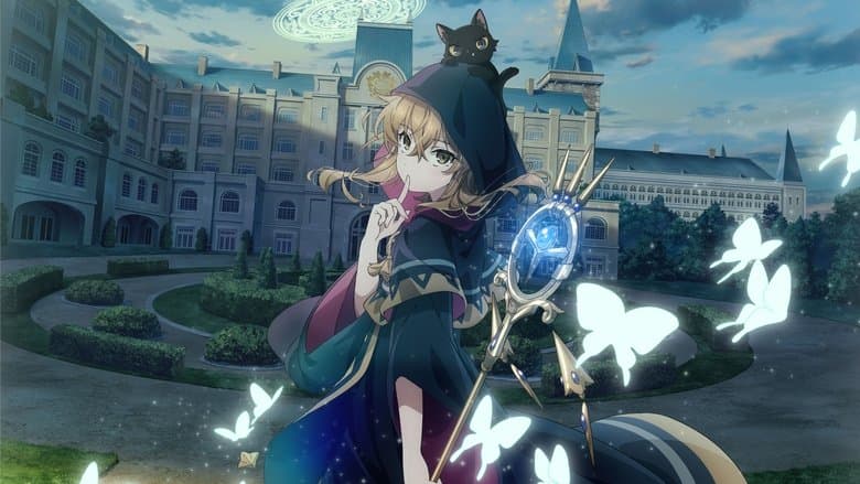 サイレント・ウィッチ 沈黙の魔女の隠しごと