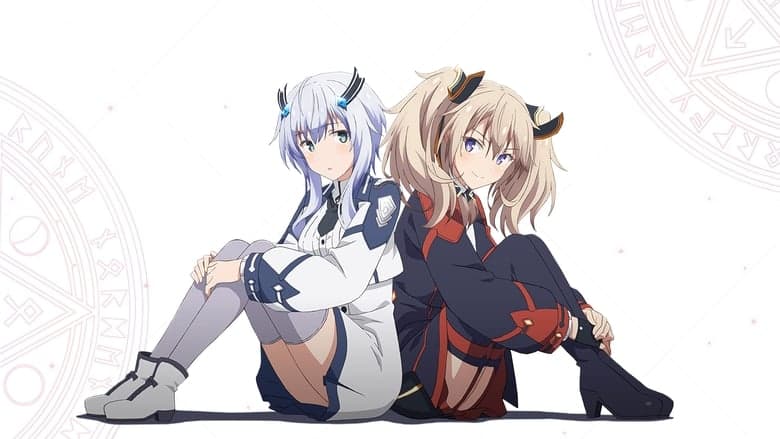 魔王学院の不適合者 ~史上最強の魔王の始祖、転生して子孫たちの学校へ通う~