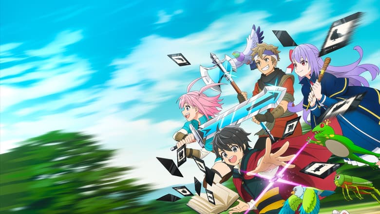 ヘルモード ~やり込み好きのゲーマーは廃設定の異世界で無双する~ はじまりの召喚士