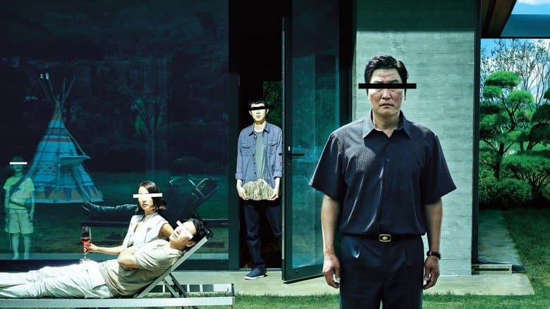 パラサイト 半地下の家族