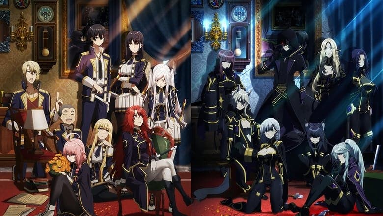 陰の実力者になりたくて!