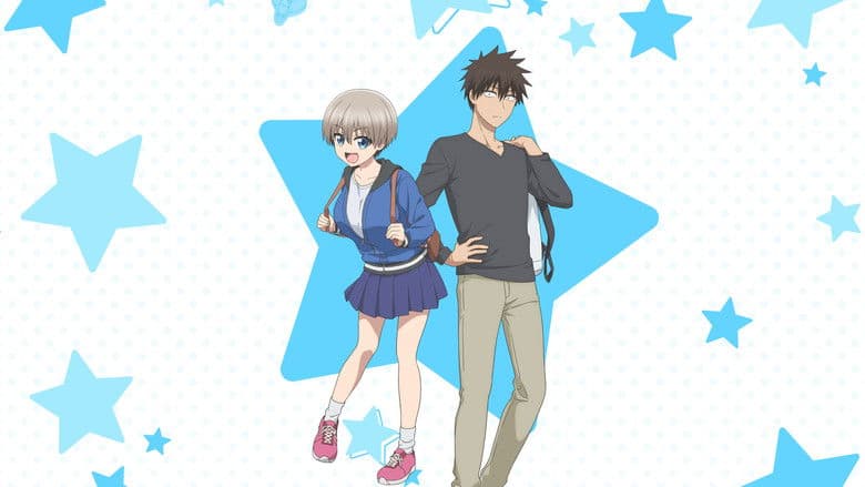 宇崎ちゃんは遊びたい!