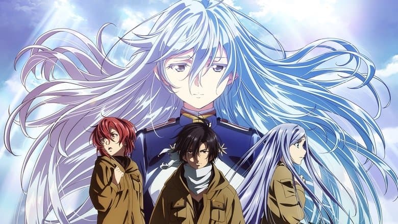 86―エイティシックス―