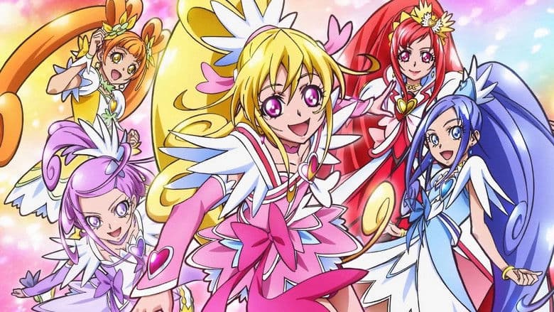 ドキドキ!プリキュア