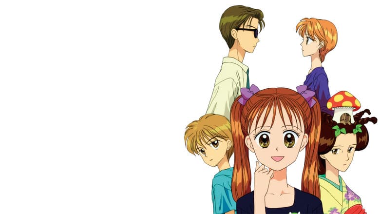 こどものおもちゃ