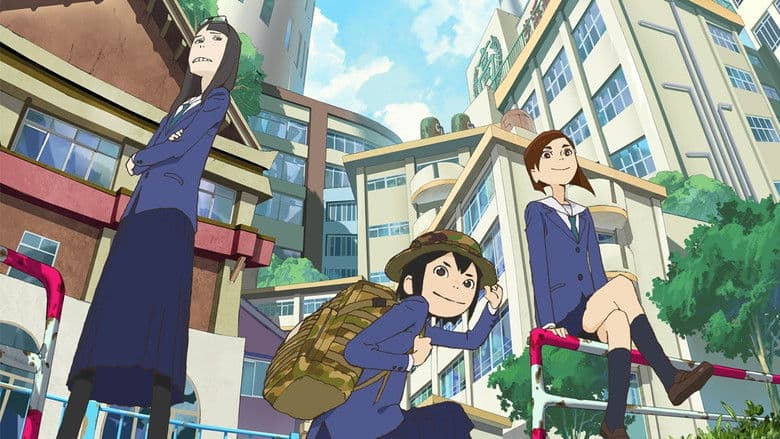 映像研には手を出すな!