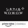 Cinefil Wow Plus Amazon Channel